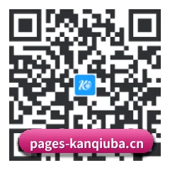 苹果访客专属 二维码